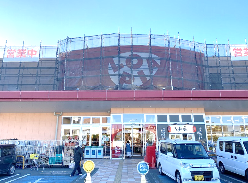 神奈川県　　　　 ロピア小田原高田店